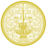 ยุติธรรมจังหวัด เชียงใหม่ ขอนแก่น ปัตตานี นราธิวาส ยะลา